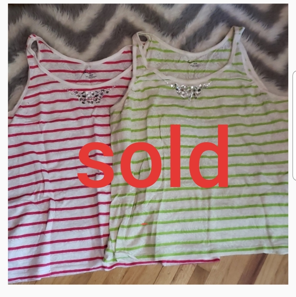 Set of 2 tank tops